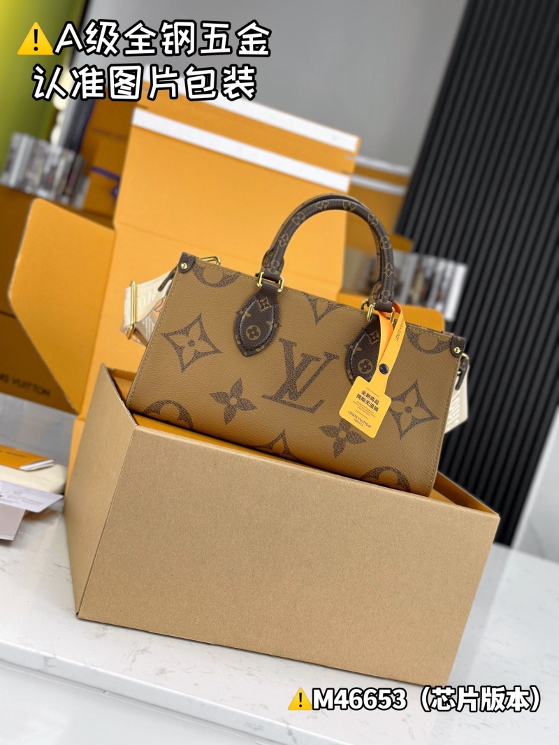 LV Top Handle Bags